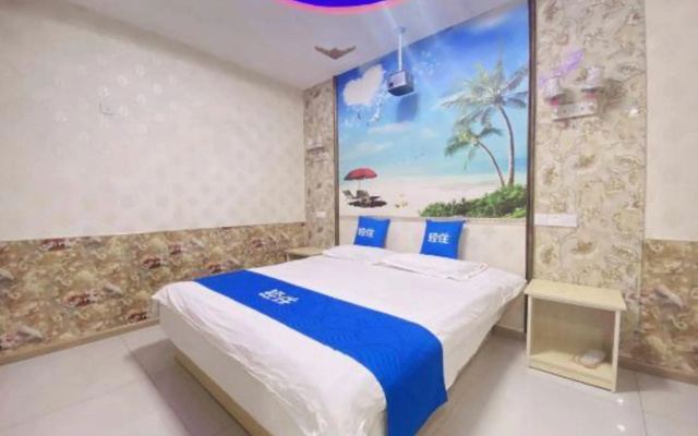 Yihao Hostel (Ji'nan Grand View Garden)