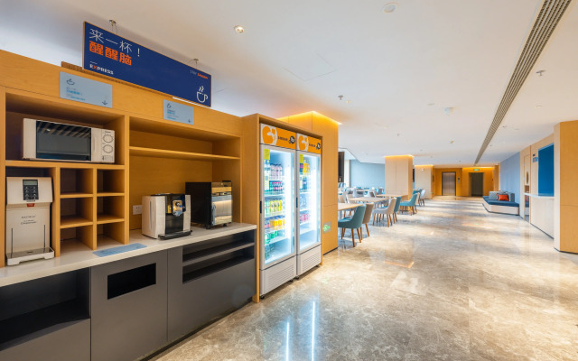 Holiday Inn Express Xinji City Center