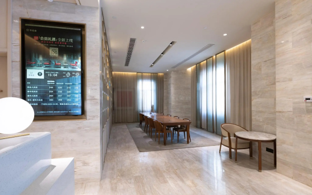 Ji Hotel Rugao