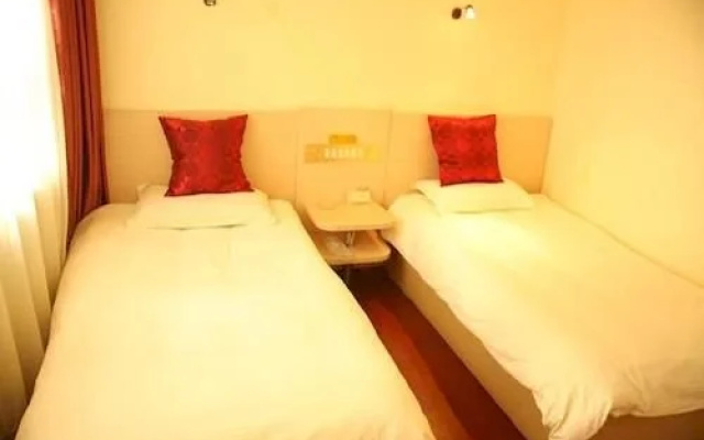 Yijia Express Hotel