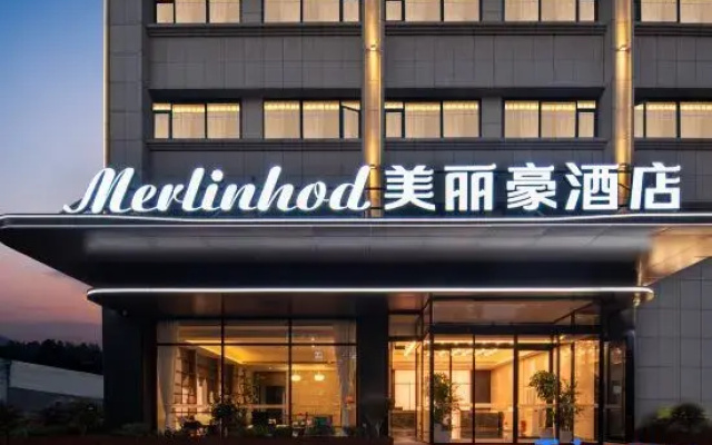 Mehood Hotel (Jingzhou Ancient City&Yangtze University Branch)