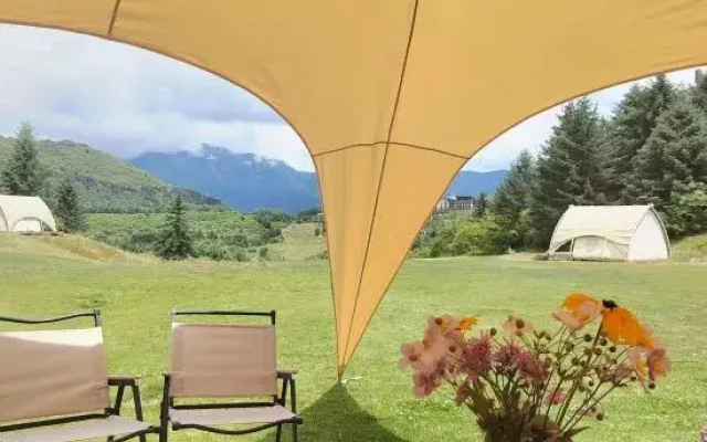 Jiuzhaigou Yunfengli International Outdoor Camp
