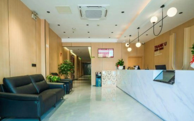 Guangde Thank U Hotel