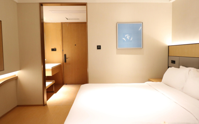 Ji Hotel Shenzhen North Railway Station