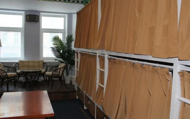Hostel Moscow