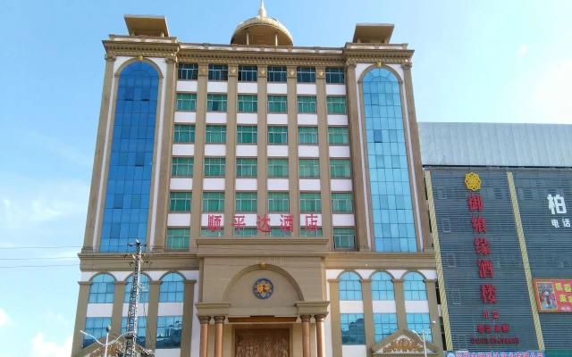 Vienna Hotel Shenzhen Pinghu Branch