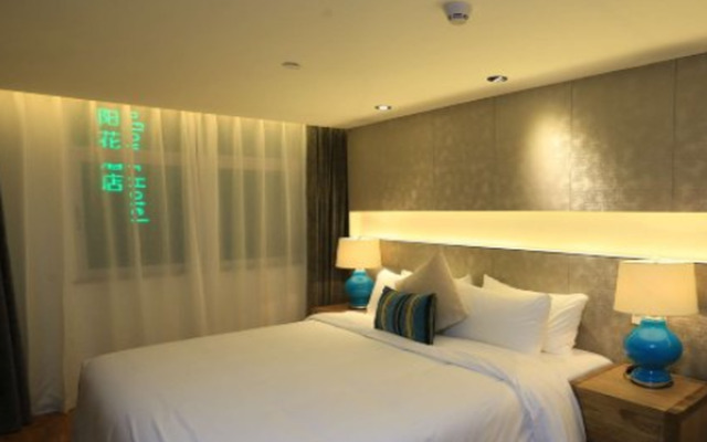 Отель Shenzhen U-Home Huanggang Branch Китай, Гонконг - отзывы, цены и фото номеров - забронировать отель Shenzhen U-Home Huanggang Branch онлайн комната для гостей