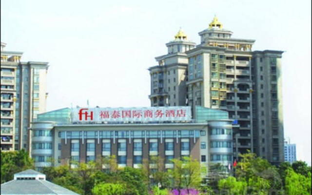 Shanghai Forte Hotel вид на фасад