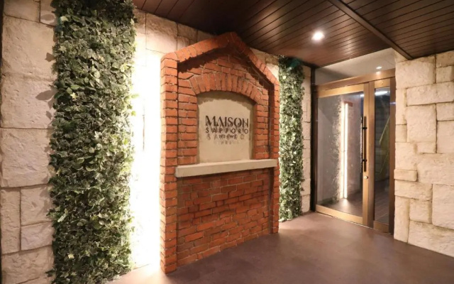 SAPPORO HOUSE N26W5 - Vacation STAY 01409v