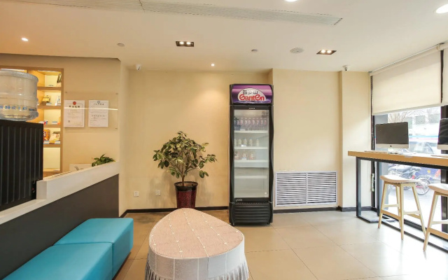 Hanting Hotel Cangzhou Qiantong Park