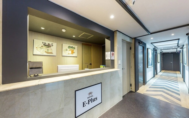 E Plus Hotel