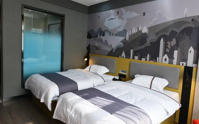 Thank Inn Shandong Jining Zoucheng People Square