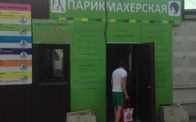 Гостиница Sleepland в Москве - забронировать гостиницу Sleepland, цены и фото номеров Москва вид на фасад