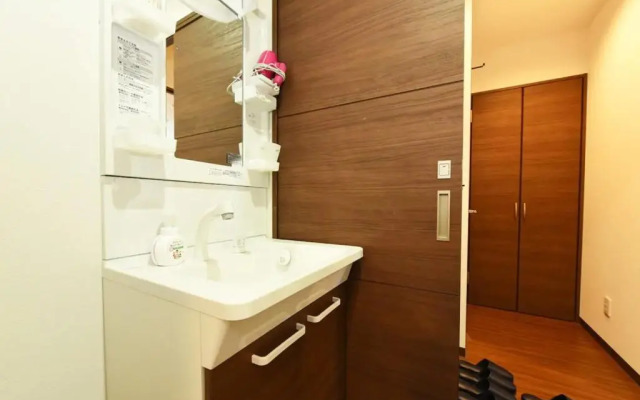 Hills Garden Hondori / Vacation STAY 7583