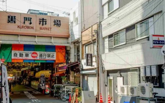 Tasone Grand STAY Osaka NambaNippombashiNBB3F