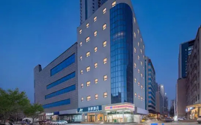 Home Inn · Neo-Jinan Railway Station Old Commercial District Branch