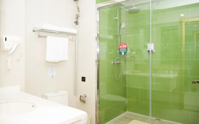GreenTree Inn BengBu HuaiHe Road Guozhen Plaza Hotel