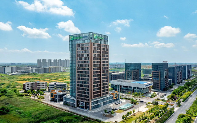Holiday Inn Express Qidong Economic Zone by IHG