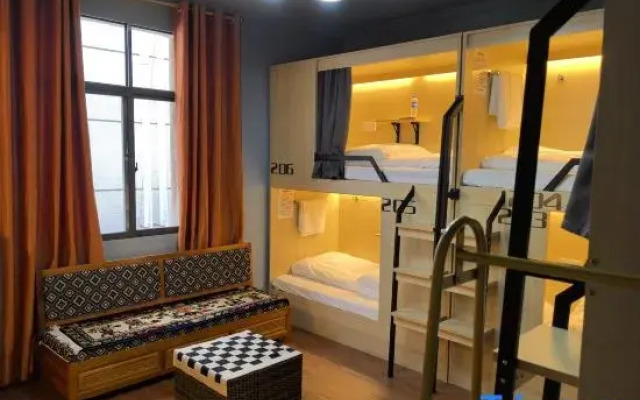 Shangri La Danshe Homestay (Dukezong Ancient City Branch)