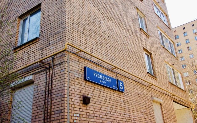 Гостиница «LUXKV на Рублевском шоссе 5» в Москве отзывы, цены и фото номеров - забронировать гостиницу «LUXKV на Рублевском шоссе 5» онлайн Москва вид на фасад