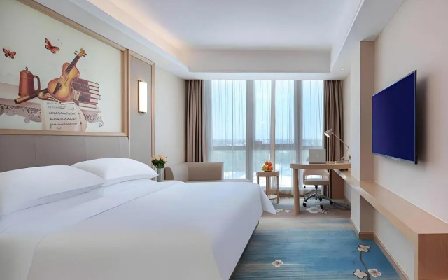 Vienna International Hotel (Qidong Jiangtian Ecological Park)
