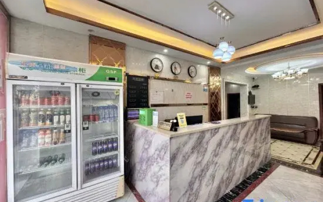 Yichun Xurun Business Hotel