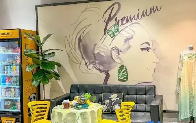 7 Premium Hotel(Luoyang Peony Park, Shanghai Market)