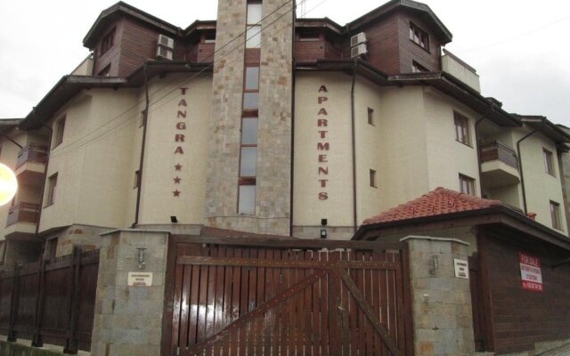 Отель Tangra Aparthotel Bansko Банско
