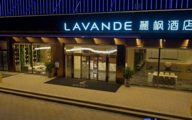 Lavande Hotel (Wuhan Polar Ocean World Changqing Garden)
