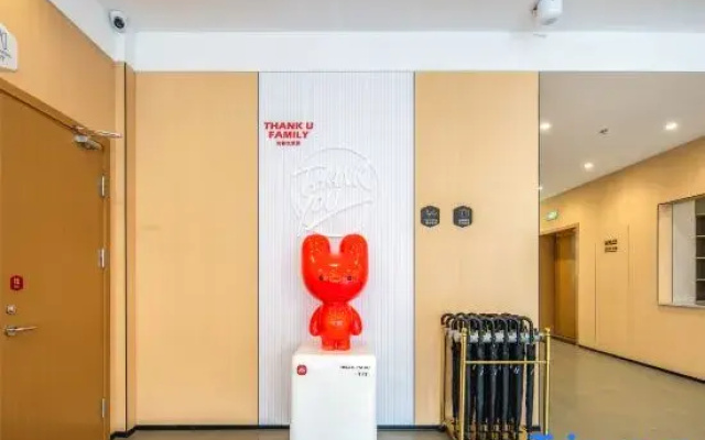 Shankee Hotel (Suzhou Zhangjiagang Jingang Bonded Area)