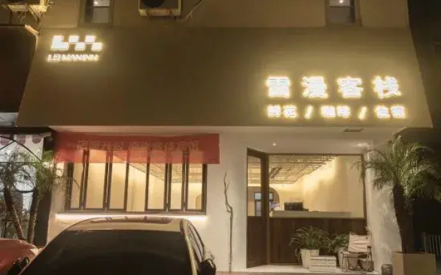 Linyi Shangkejia Express Hotel