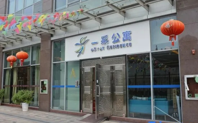 Dongguan Yidai Apartment (Dongcheng Xiaqiao Fruit Market)