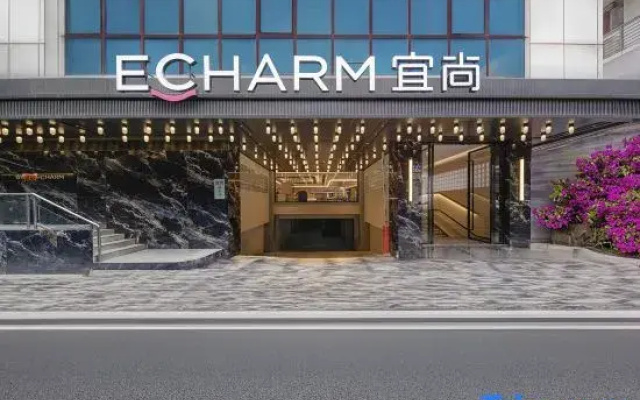 Echarm (Guangzhou Beijing Road Pedestrian Street Ximenkou Subway Station)