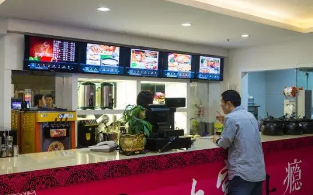Xinxiya Hotel