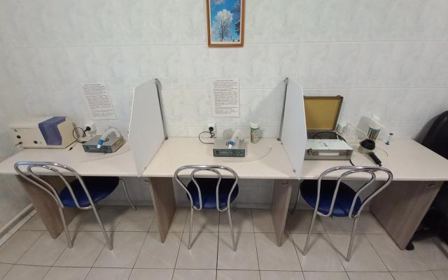 Lesnye Ozera Sanatorium
