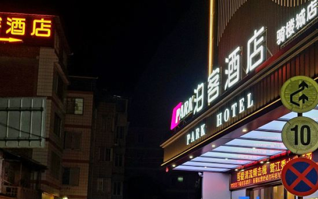 Park hotel