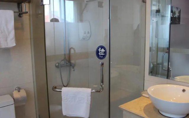 Shanghai Yiting 6+e Hotel (Dongfang Road Branch)