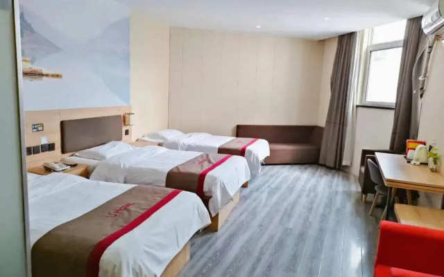 Thank Inn Hotel Shandong Heze Juye County Shanghai Jiayuan