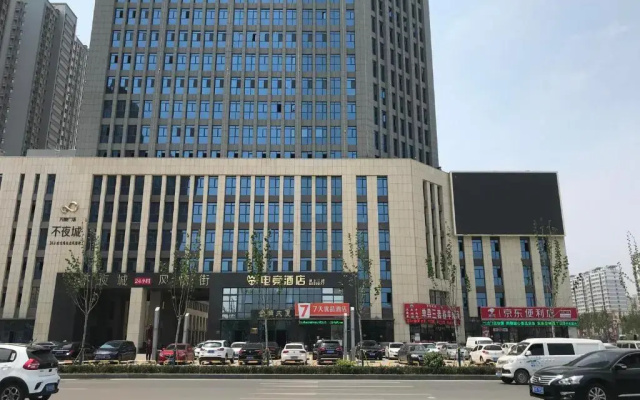 7Days Premium Heze Train Station Branch