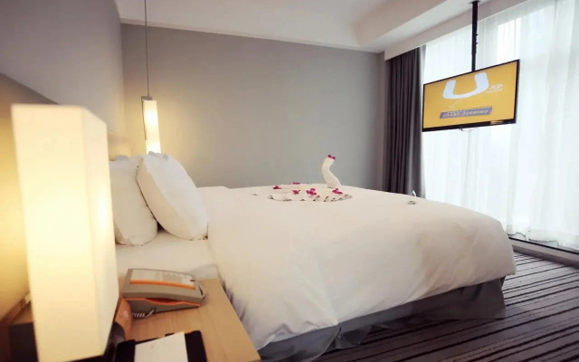U Hotel Chengdu