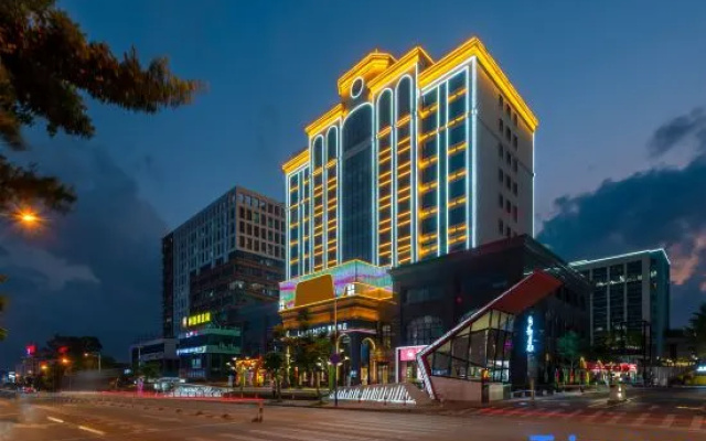 Lavande Hotels ，Guangzhou Panyu Dalong Branch
