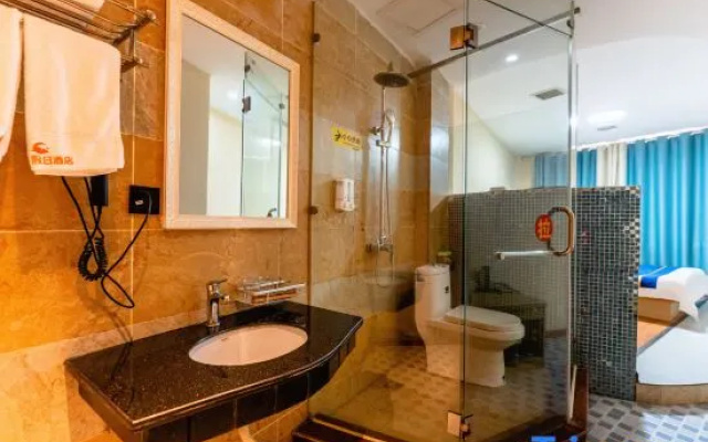 Towo Holiday Hotel (Leping Donghu Park)