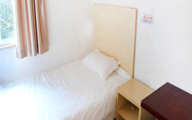 Wuhan East Lake Impression Youth Hostel