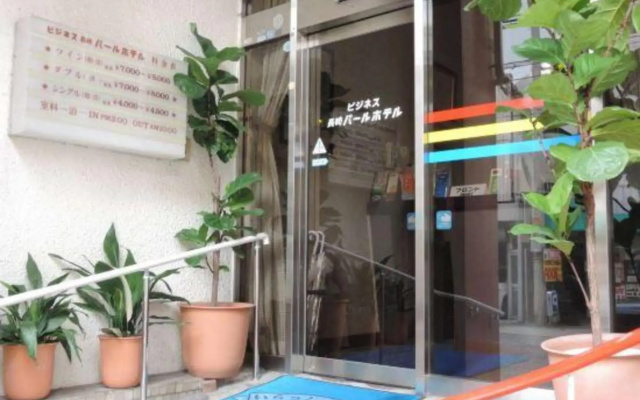 Nagasaki Pearl Business Hotel