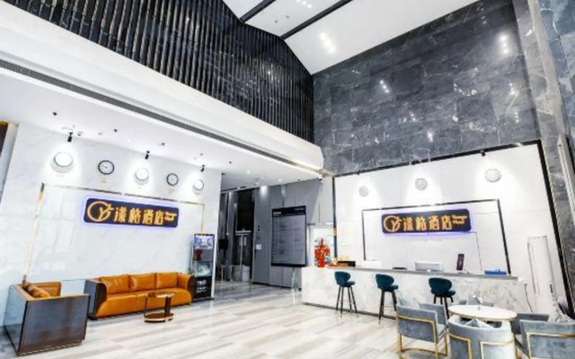 Yangge Hotel