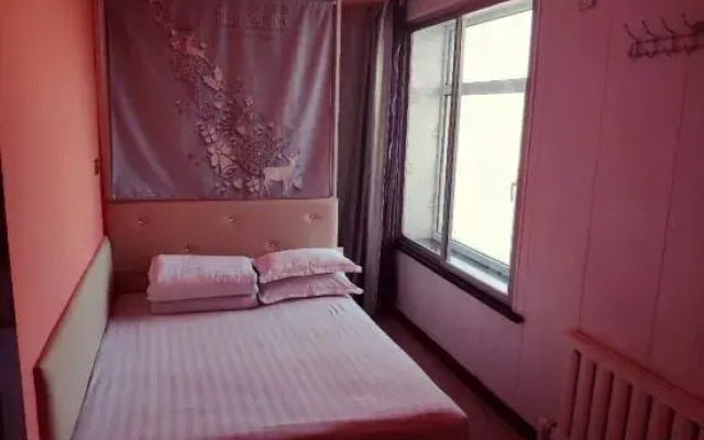 Siping Chunge Hotel