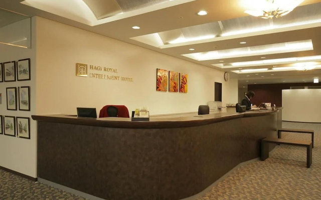Hagi Royal Intelligent Hotel