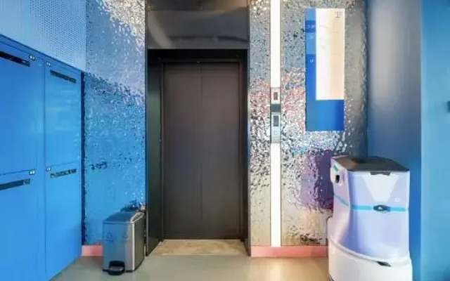 HanTing Hotel (Beijing Shijingshan Pingguoyuan)