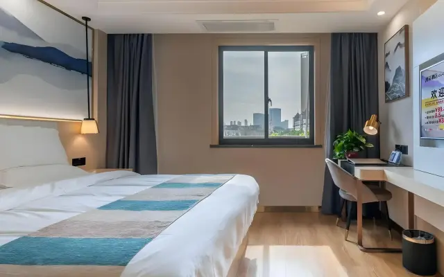 VX Hefei Lianhua Road Hotel