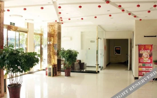 Shankee Hotel (Tai'erzhuang Old City)